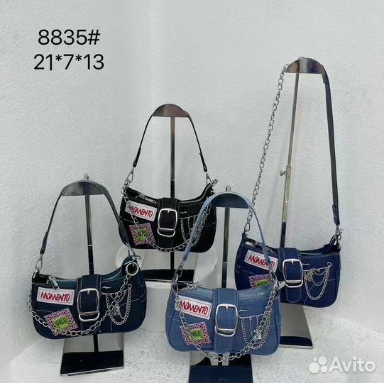 Сумка женская