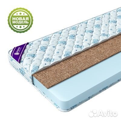 Детский матрас с кокосом