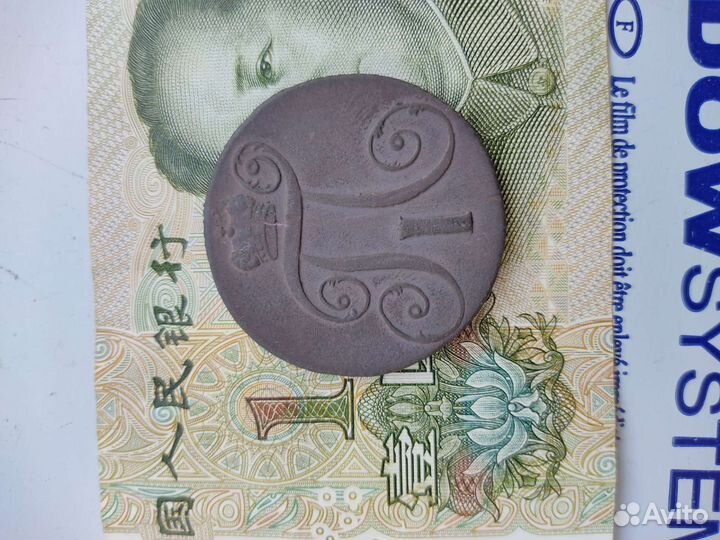 2 копейки 1799км