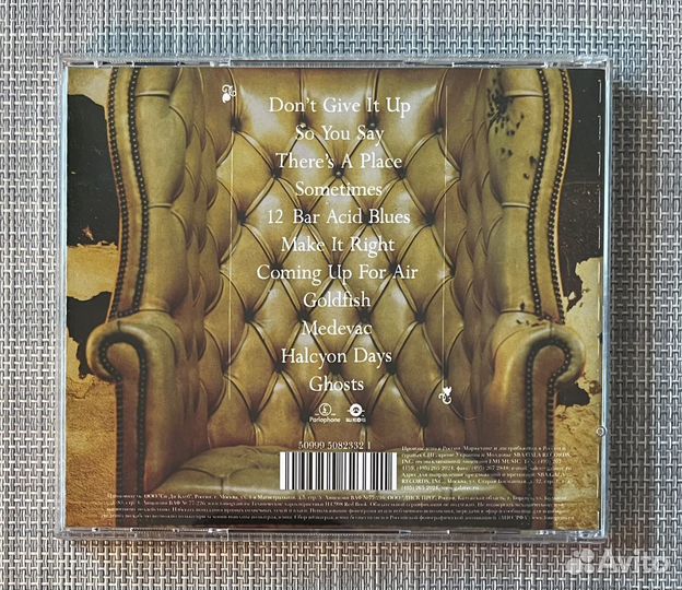 Siobhan Donaghy - Ghosts CD Rus