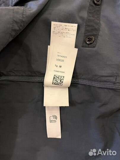 Куртка бомбер Stone island оригинал