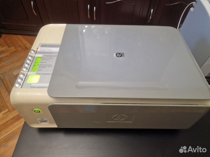 Принтер сканер копир hp