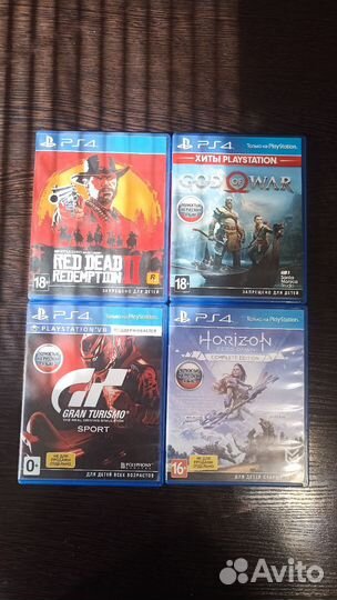 Sony playstation 4 PS4 slim 500gb