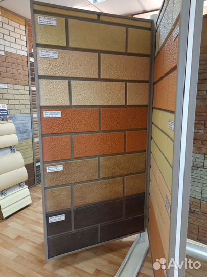 Строителсво