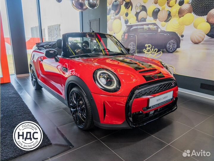 MINI Cooper S 2.0 AMT, 2023