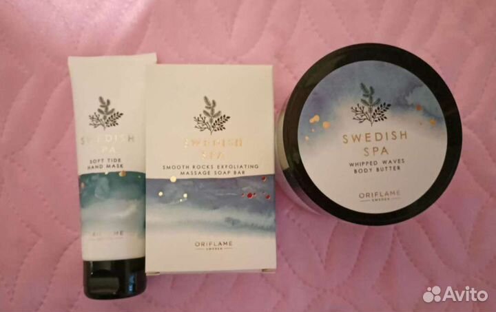 Косметика Orifleme