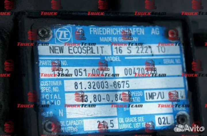 Коробка передач 16S2221TO MAN 1342051002 Продажа, Ремонт