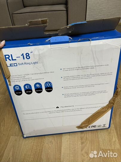 Кольцевая лампа со штативом для телефона