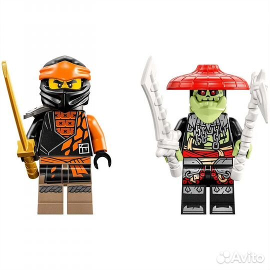 Lego Ninjago 71782