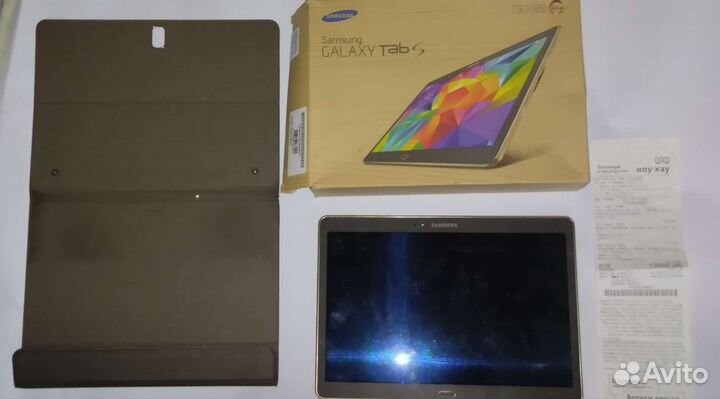 Samsung galaxy tab s