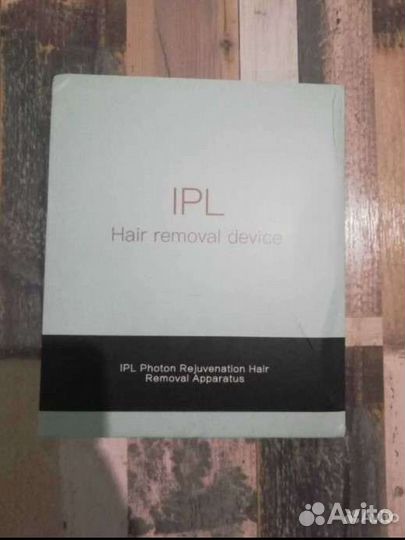 Лазерный эпилятор