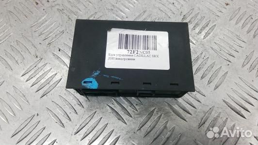 Блок управления cadillac SRX 2 (72F02NC05)