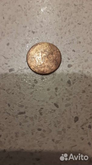 Редкие монеты СССР