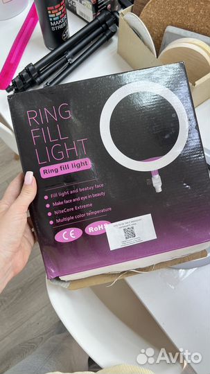 Кольцевая лампа 26 см