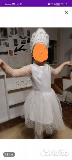 Платье для девочки