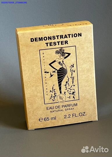 HFC Devils intrigue (Арт.25754)