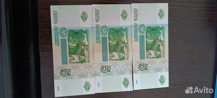 Купюры для коллекционеров