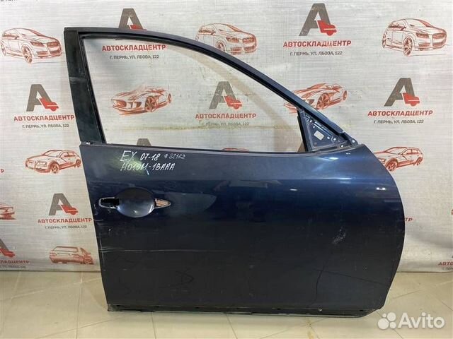 Дверь передняя правая Infiniti EX QX50