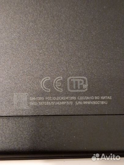 Samsung galaxy Tab A LTE