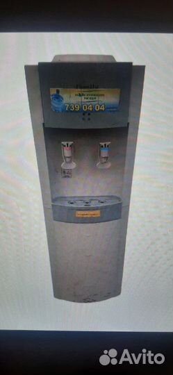 Кулер для воды Bio Family WBF 1000 LA