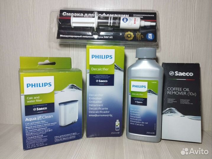 Средства для очистки кофемашины Philips и Saeco