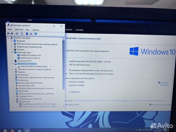 Быстрый Asus для игр/работы/долго держит заряд