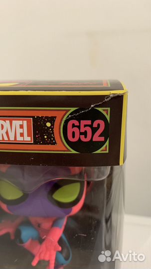 Funko pop Marvel