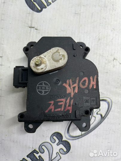 Сервопривод печки Toyota Noah
