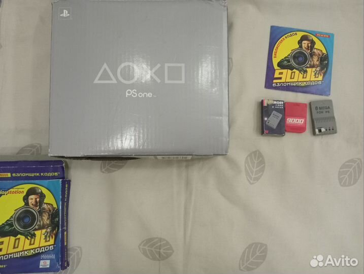 Sony playstation 1 Slim