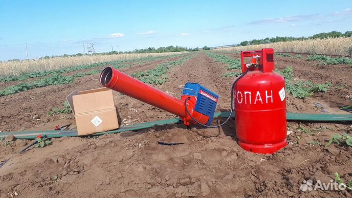 Пропановая пушка guarian-2