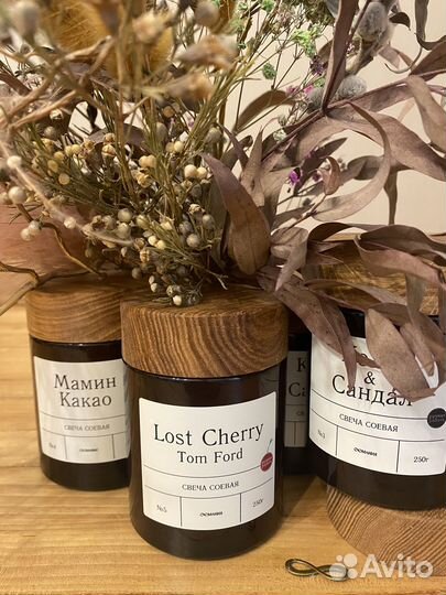 Свеча ароматическая соевая 250мл