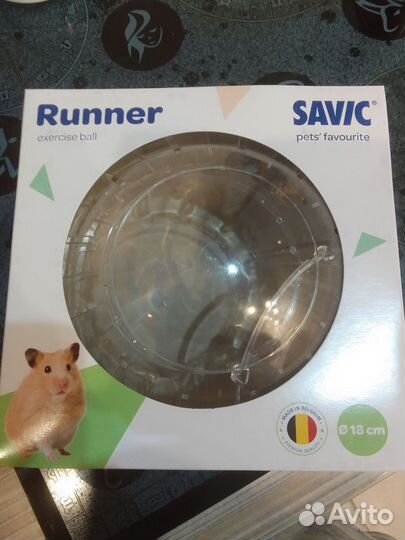 Прогулочный шар для грызунов