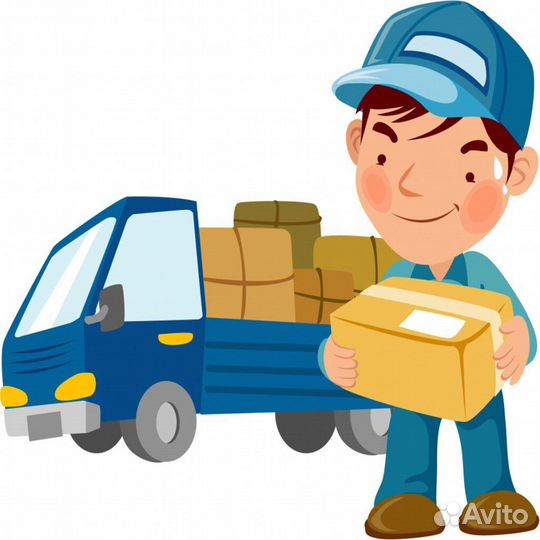 Водитель экспедитор на газель