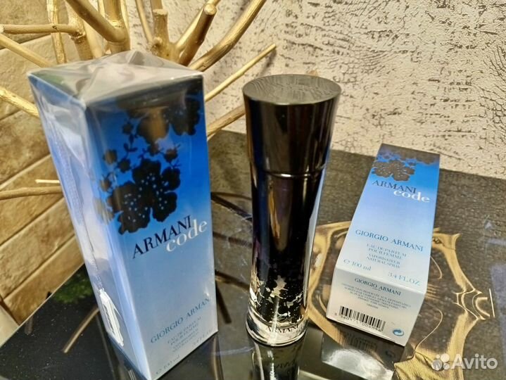 Giorgio Armani. Armani code