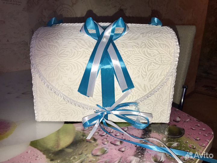 Свадебная казна