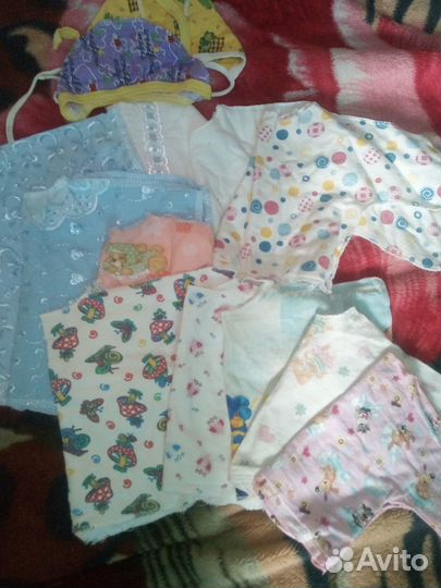 Распошонки