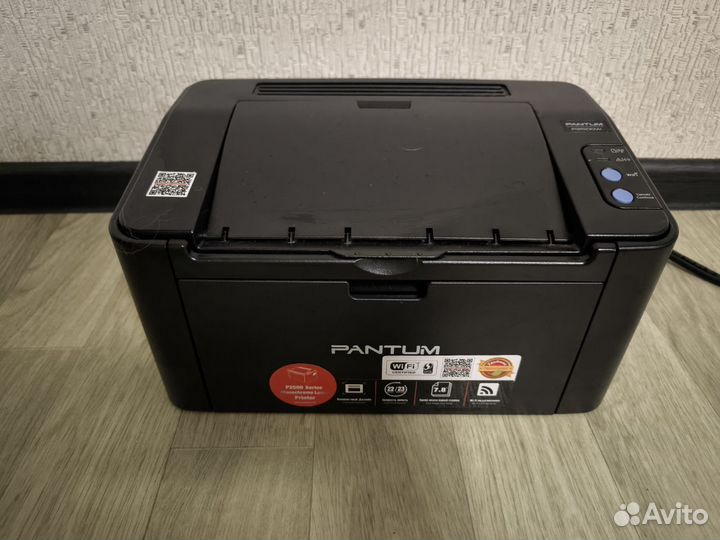 Принтер лазерный pantum