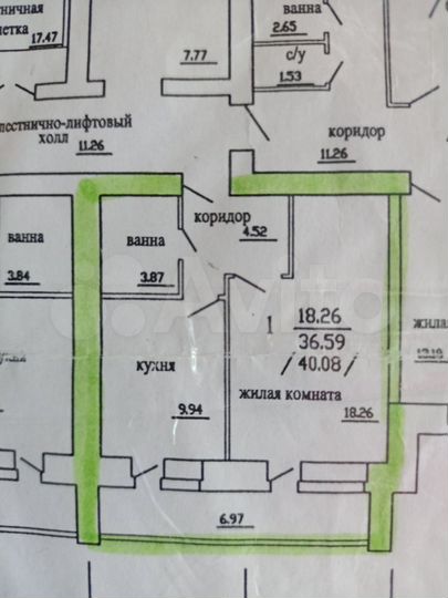 1-к. квартира, 40 м², 6/10 эт.