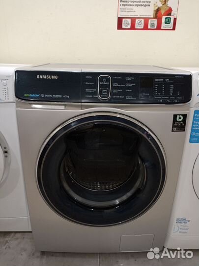 Стиральная машина samsung 6,5кг