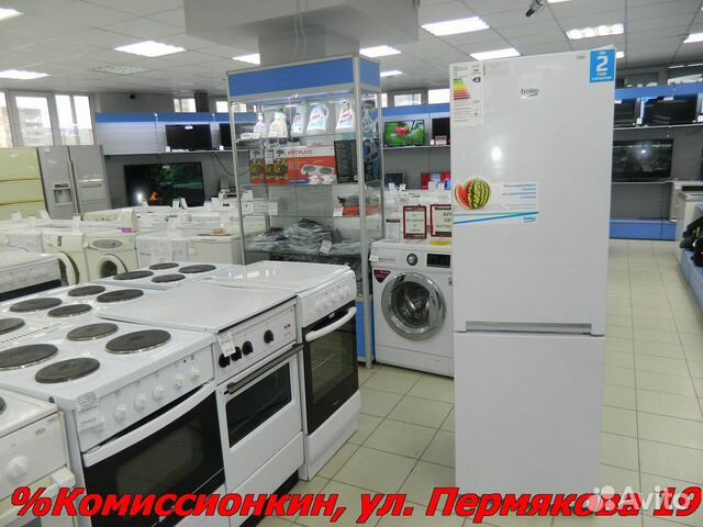 Холодильник Beko