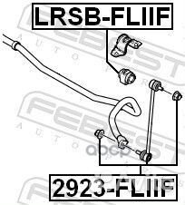 2923fliif тяга стабилизатора переднего Land Ro