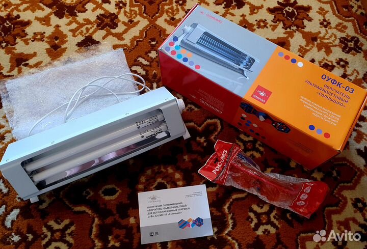 Ультрафиолетовый облучатель Солнышко оуфк-03