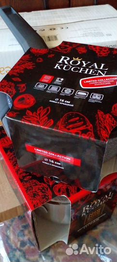 Кастрюля 2 л,ковш Royal, бренд,кух полотенца лен