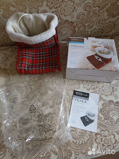 Электрическая грелка для ног