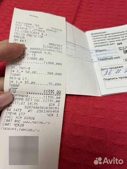 Слуховой аппарат A&M модель STF P T3