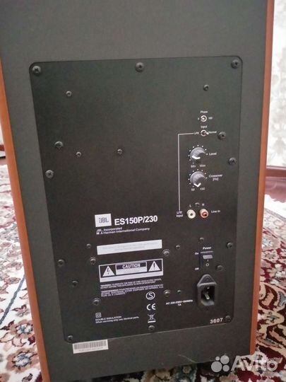 Бассовик JBL ES150P/230