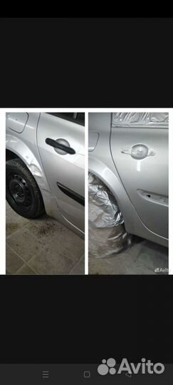 Покраска авто