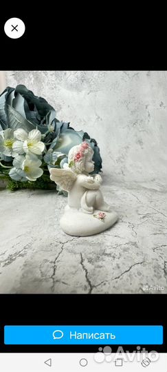 Бронь. Молд ангел