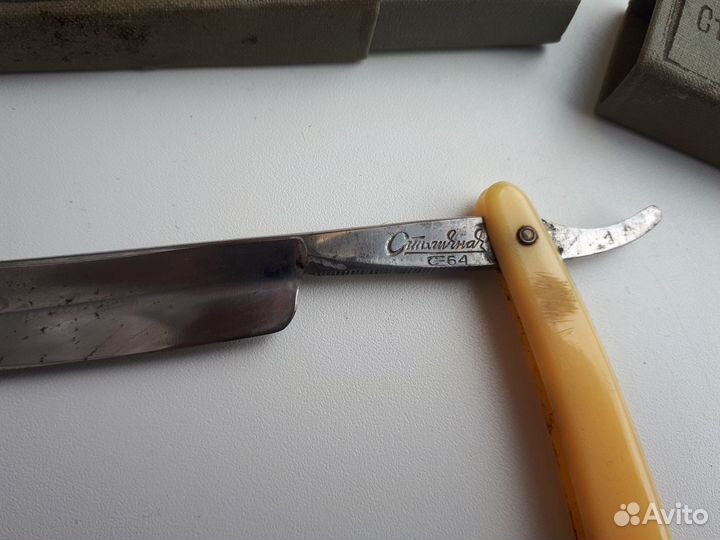 Опасная бритва Столичная стиз 1964 сделано в СССР