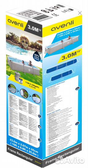 Бассейн каркасный avenli 3701л 30020765см